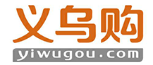 義烏購